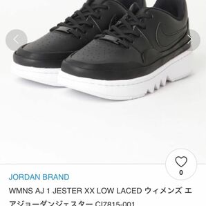 WMNS AJ 1 JESTER XX LOW LACED エアジョーダン