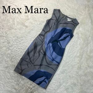 【1円スタート】Max Mara マックスマーラ ワンピース ノースリーブ 柄 ブルーグレー系 サイズ36 ひざ丈