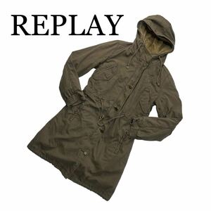 REPLAY リプレイ ジャケットコート フード カーキ系 M ライナー付き