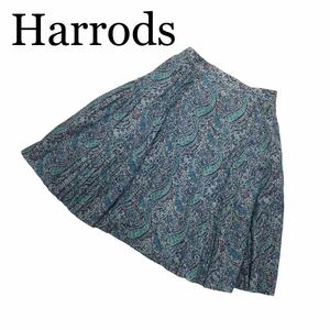 Harrods ハロッズ スカート 花柄 総柄 水色 サイズ2 ひざ丈