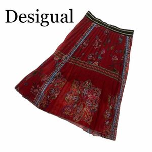 Desigual デシグアル スカート プリーツスカート 赤 花柄 総柄 サイズ36 ひざ下