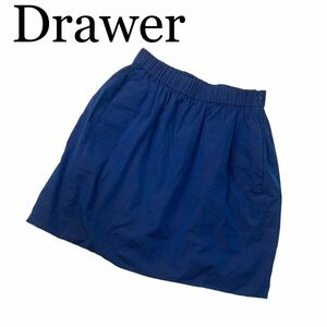 Drawer ドゥロワー スカート ブルー サイズ36 ショート