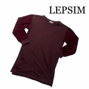 LEPSIM レプシィム 長袖 トップス 袖切替 ワインレッド L