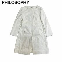  PHILOSOPHY DI ALBERTA FERRETTI ツイードワンピース ホワイト白 M ジャケットコート _画像1