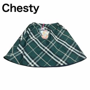 Chesty チェスティ リバーシブルスカート チェック ネイビーグリーン 0 S タグ付き