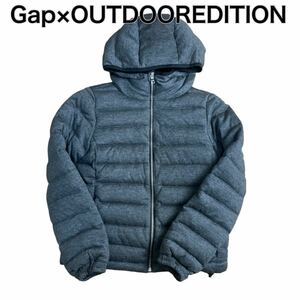 GAP × Outdooredition Down Down Jacket Grey XS