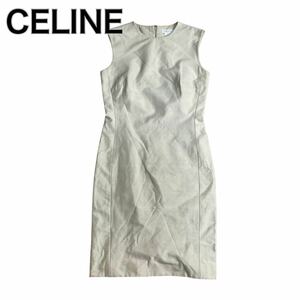 CELINE セリーヌ ノースリーブ ワンピース シルク ベージュ38M