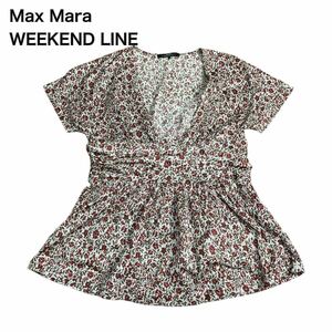 Max Mara WEEKEND LINE マックスマーラ ウィークエンド 花柄 ブラウス カットソー XL 大きいサイズ 