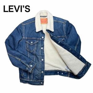 LEVI’S リーバイス デニムジャケット 裏ボア S インディゴ