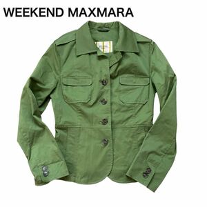 WEEKEND MAXMARA ウィークエンド マックスマーラ ミリタリージャケット カーキ グリーン 40 L