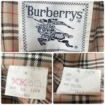 Burberrys バーバリーズ ブルゾン ジャンパー カーキ ノバチェック M_画像4