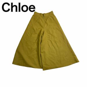 Chloe クロエ ワイドパンツ マスタード からし色 40 L ウール