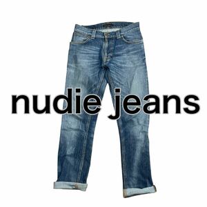 nudie jeans ヌーディージーンズ スキニーデニム W31 L32