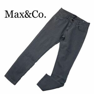Max&Co. マックス&コー デニムパンツ グレー サイズ42