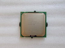 【超希少！新品未使用】★Intel Pentium 4 670★3.80GHz★最高性能モデル★バルクCPU★ペンティアム4/Pentium4★Prescott★Socket/LGA775★_画像1