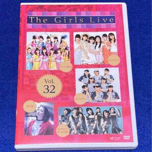 [Hello! Project ] The Girls Live Vol.32