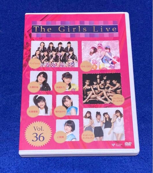 Hello! Project ] The Girls Live Vol.36