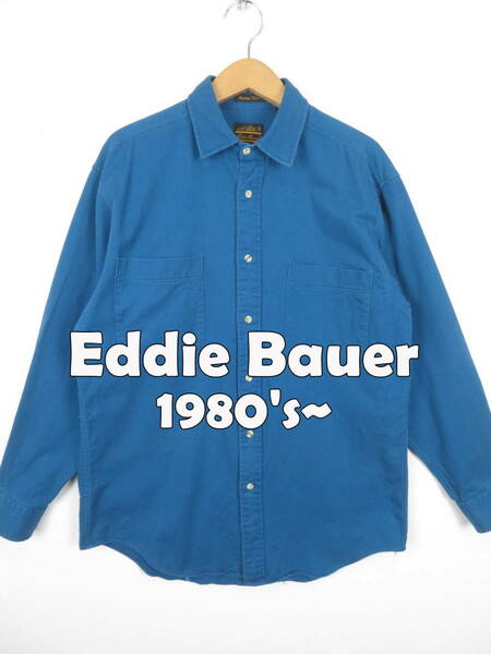 80s 90s エディーバウアー ★ 黒タグ コットンツイル 完全無地 長袖シャツ M ★ Eddie Bauer アメリカ USA 古着 ビンテージ アウトドア