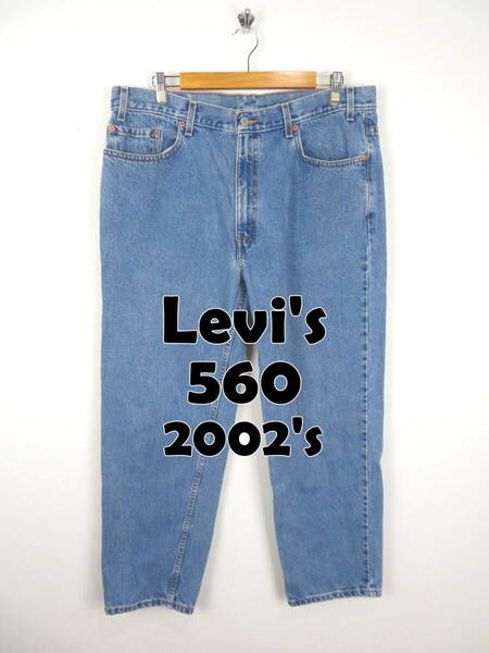 00s リーバイス 560 ★ 2002年 メキシコ製 ルーズ デニムパンツ W38 ★ Levis ジーンズ ワイド アメリカ USA 古着 バギー