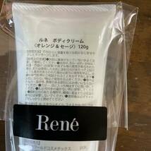 ルネ rene ノベルティ　ボディクリーム_画像2