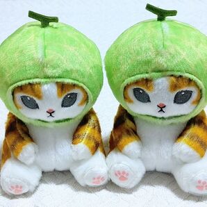 新品未使用 メロンにゃん 2個セット mofusand フルーツにゃん ぬいぐるみ まとめ売り