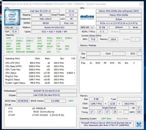 日立 HITACHI HA8000/TS10 Xeon E3-1220 V6/8GB/3TB/WinServer2019_画像6