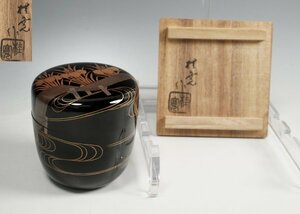 塗師 多田桂寛 作 八ツ橋蒔絵 花菖蒲橋 中棗 共箱 茶道具 茶入 茶器 保証品 ◆KUW055YL