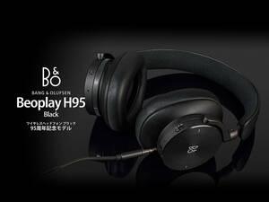 Bang & Olufsen Beoplay H95 Black [バング & オルフセン ワイヤレスヘッドフォン 95周年記念モデル] 国内正規品