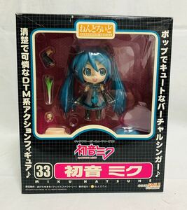 ねんどろいど 初音ミク フィギュア キャラクター・ボーカル・シリーズ 01