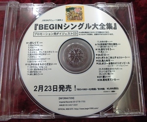 【SAMPLE・見本盤・非売品】BEGIN・ビギン・シングル大全集