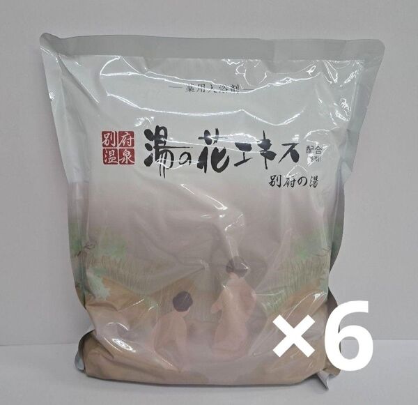 t60229002pヤングビーナス 入浴剤 別府の湯 2.2kg 6個セット