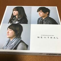 水星価格！NEWTRAL(初回限定盤) CD2枚組 いきものがかり_画像1