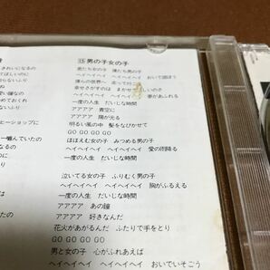 水星価格！CD 郷ひろみ Best Collection SONY 。の画像3