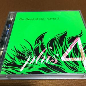 水星価格！Da Best of Da Pump 2 plus 4（CD＋DVD） DA PUMP