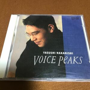 水星価格！中西保志　VOICE PEAKS 最後の雨ほか全10曲