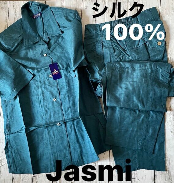 【新品未使用品】Jasmiジャスミシルク　レディースパンツスーツ　Fサイズ