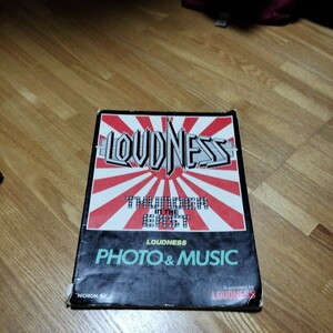 Loudness Thunder In The East バンドスコア