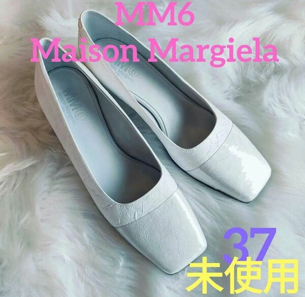 2s●マルジェラ 新品 未使用 ホワイト ヒール パンプス 靴 MM6 スクエア トゥ メゾンマルジェラ 白