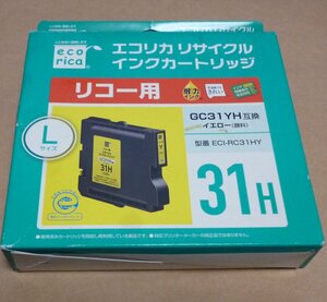 ★RICOH◆インクカートリッジ・GC31YH互換◆イエロー◆エコリカ◆未使用★