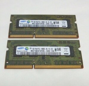 **SAMSUNG*PC3-10600S(DDR3-1333)*1GB*2 sheets **