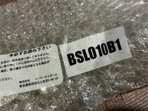 ハーレー　社外エキゾーストパイプ　イージーライダース　BSL010B1　未使用　公道不可_画像6