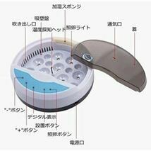 ＬＥＤ自動孵卵器 インキュベーター 検卵ライト内蔵　鳥類専用ふ卵器 孵化器 9個　子供教育用 家庭用_画像6