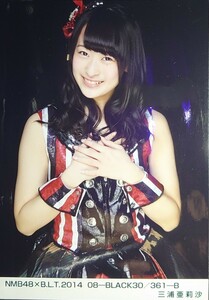 NMB48　BLT2014 8月　BLACK 生写真　 三浦亜莉沙　B1枚