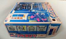 1984年 バンダイ RCロボット Mr. ブルコング BOYS LIFE シリーズ 日本製 昭和レトロ 当時物_画像5