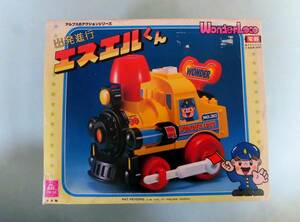  Alps action series SL kun box attaching made in Japan Showa Retro that time thing 