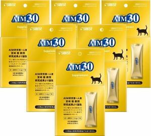 マルカン サンライズ AIM30 サプリメント（3.2g×7本）6箱