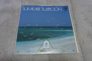 ファン垂涎のアイテム： 杉山清貴　SUMMER SUSPICION　シングルレコード　