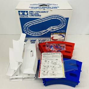 (24493)△ TAMIYA タミヤ 限定商品 ミニ四駆 オーバルホームサーキット 立体レーンチェンジタイプ レッド/ホワイト/ブルー【中古品】