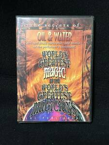 Oil & Water (World's Greatest Magic) DVD
