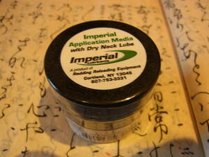 Imperial Dry Neck Lube 1 oz unused goods 